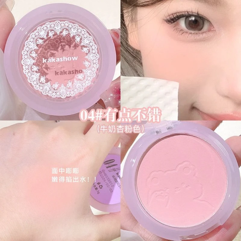 嫩得掐出水~奶乎乎腮红晒红女单色盘膨胀色腮紫收缩色2022新款