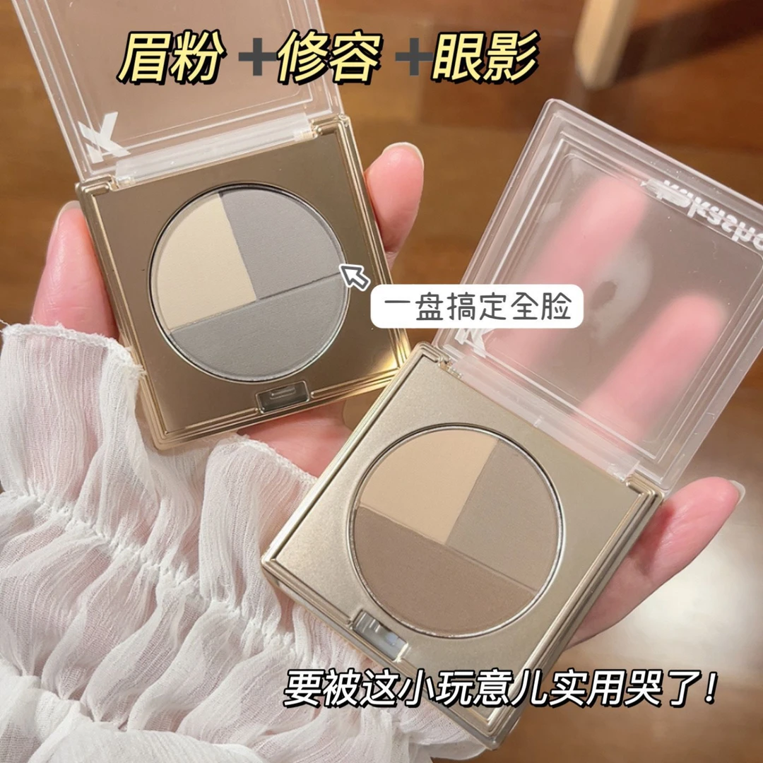 kakashow蘸取三色眉粉不晕染显色自然防水防汗新手眼影修容一体盘
