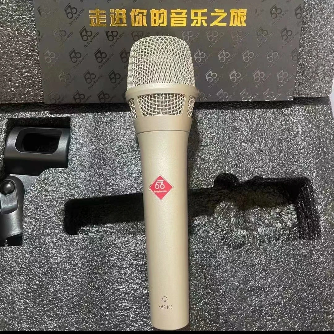 66 105电容手持麦风