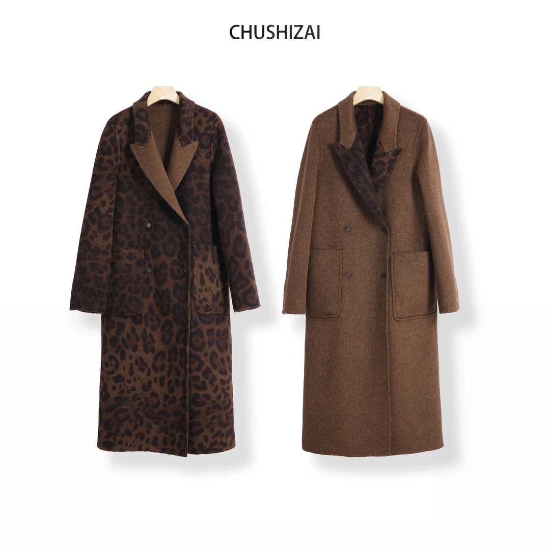 【20%牦牛绒】秋冬时尚高端豹纹牦牛绒大衣5317