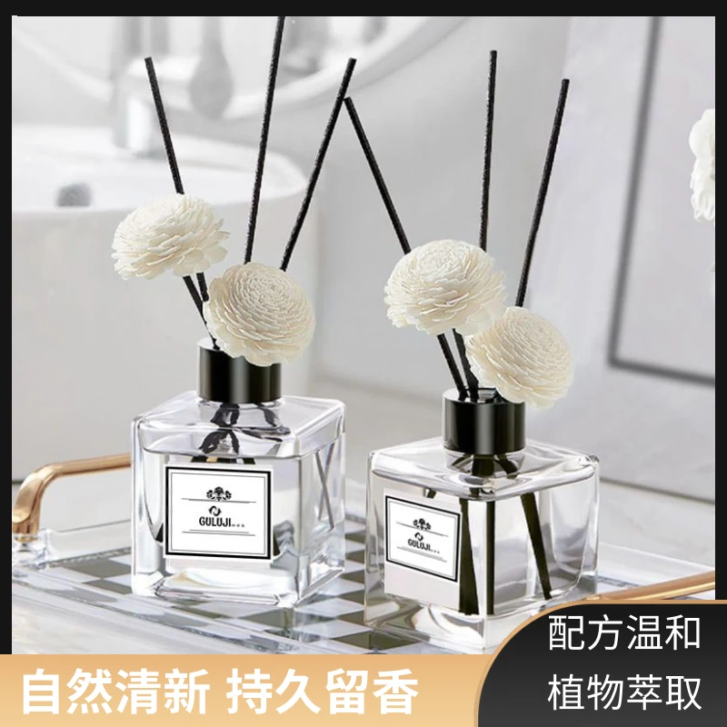 家用香薰除臭神器持久留香卫生间厕所房间卧室衣柜车载空气清新剂