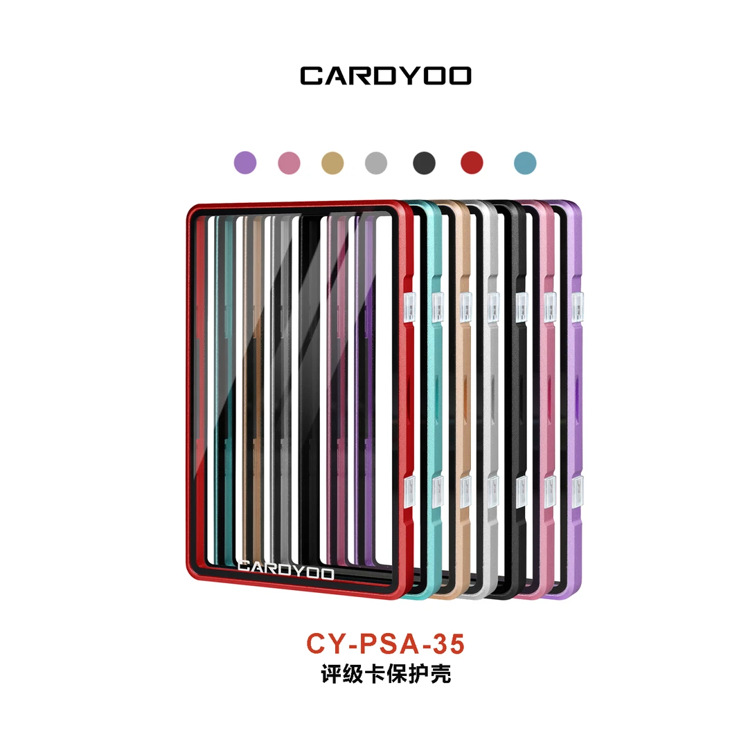 卡友Cardyoo评级卡保护壳 PSA/CGC/公博 防UV 球星卡/宝可梦/PTCG
