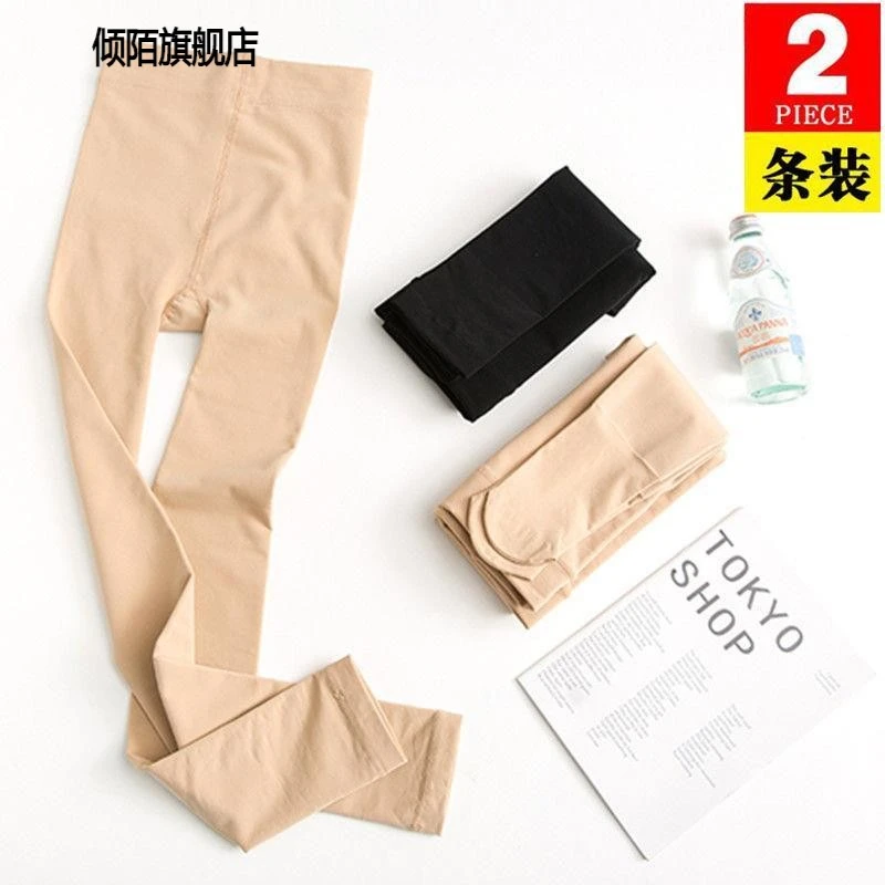 2条装 九分裤袜女春秋中厚丝袜女士连裤袜打底裤女外穿防勾丝薄款