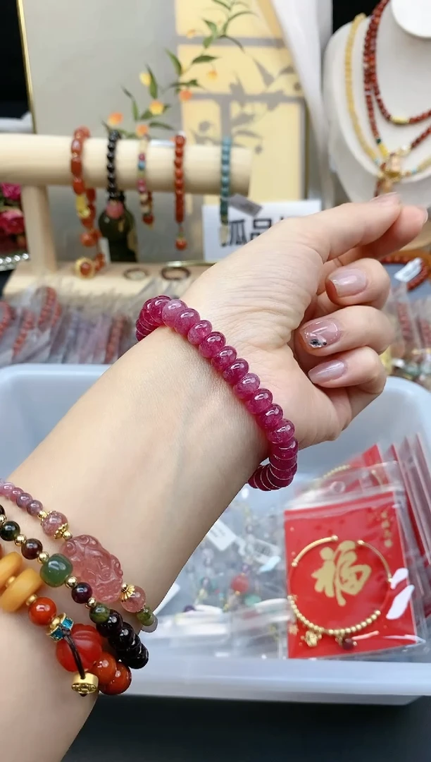 【闪购商品】石英质玉手串未镶嵌@@