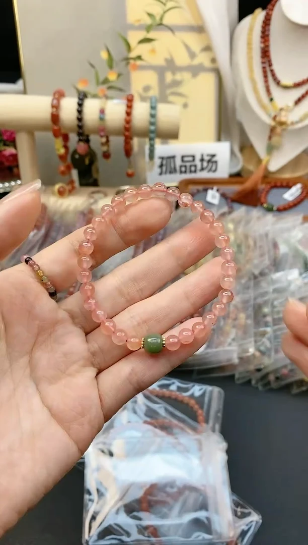 【闪购商品】南红玛瑙手串未镶嵌A01