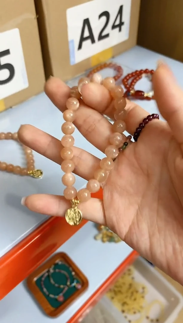 【闪购商品】日光石手串未镶嵌太阳石
