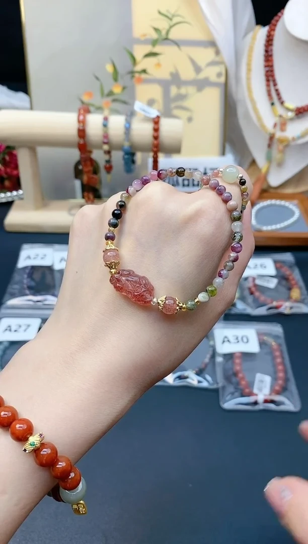 【闪购商品】碧玺手串14K金镶嵌碧玺貔貅