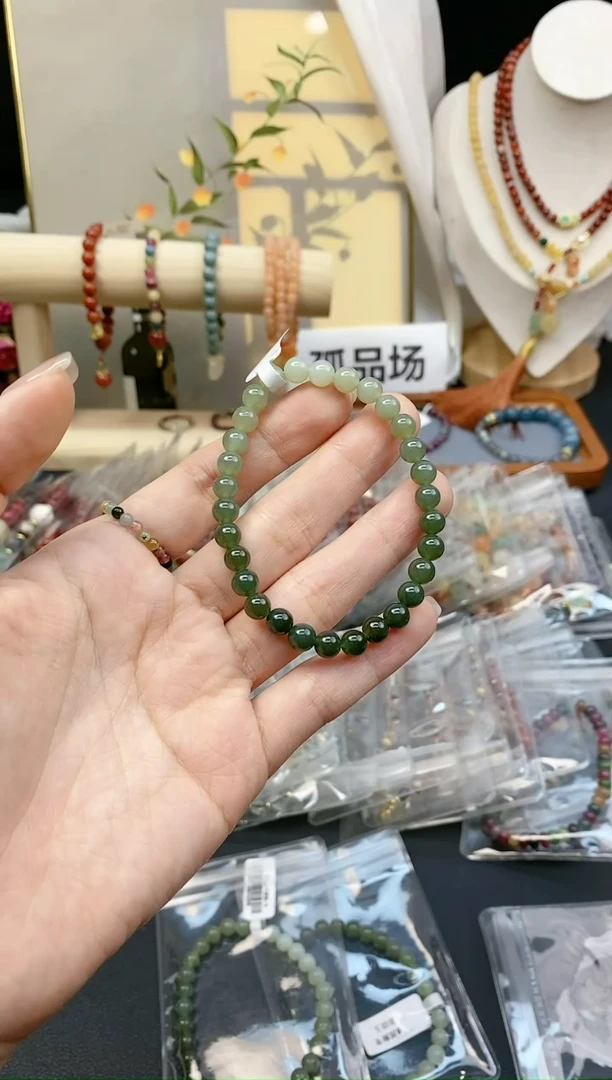 【闪购商品】和田玉手串未镶嵌@@