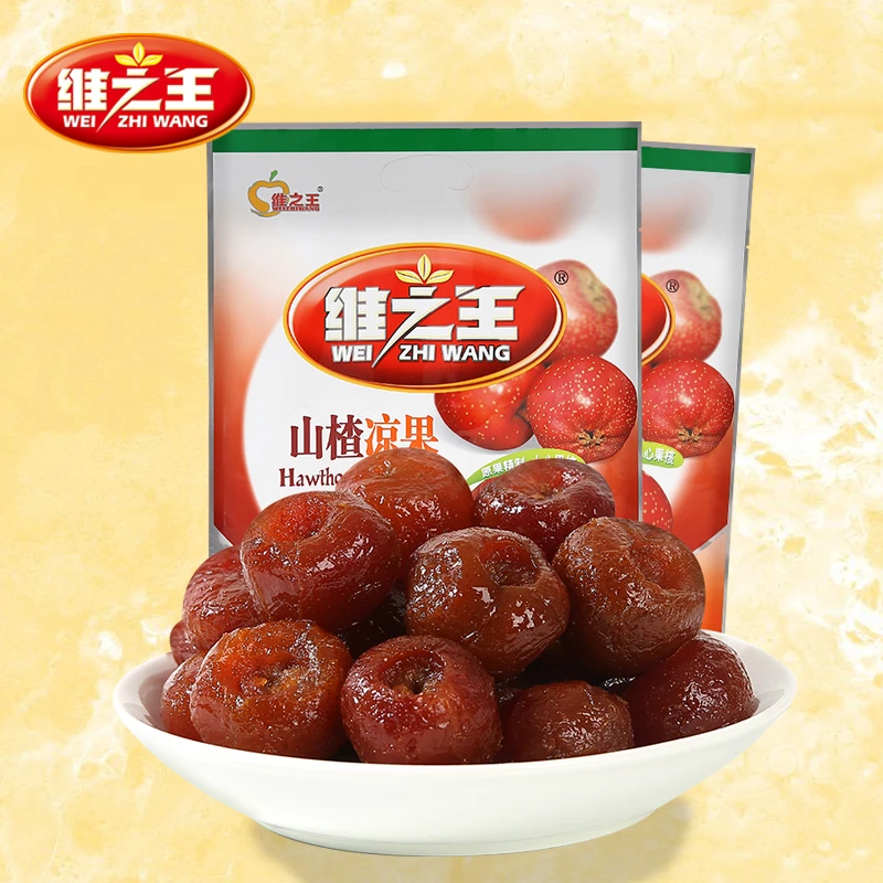 维之王精选山楂凉果蜜饯700g酸甜软糯新鲜健康果脯山西特产零食