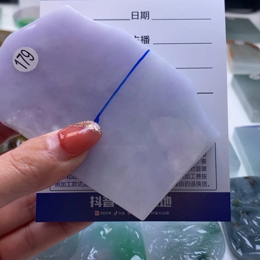 【闪购商品】定制翡翠未镶嵌玄**脯