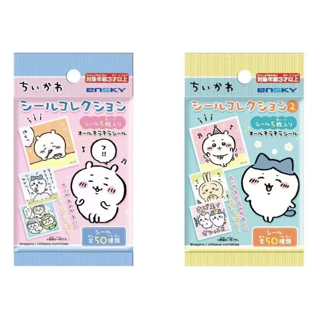 【chiikawa】吉伊卡哇 方形闪贴贴纸一弹二弹