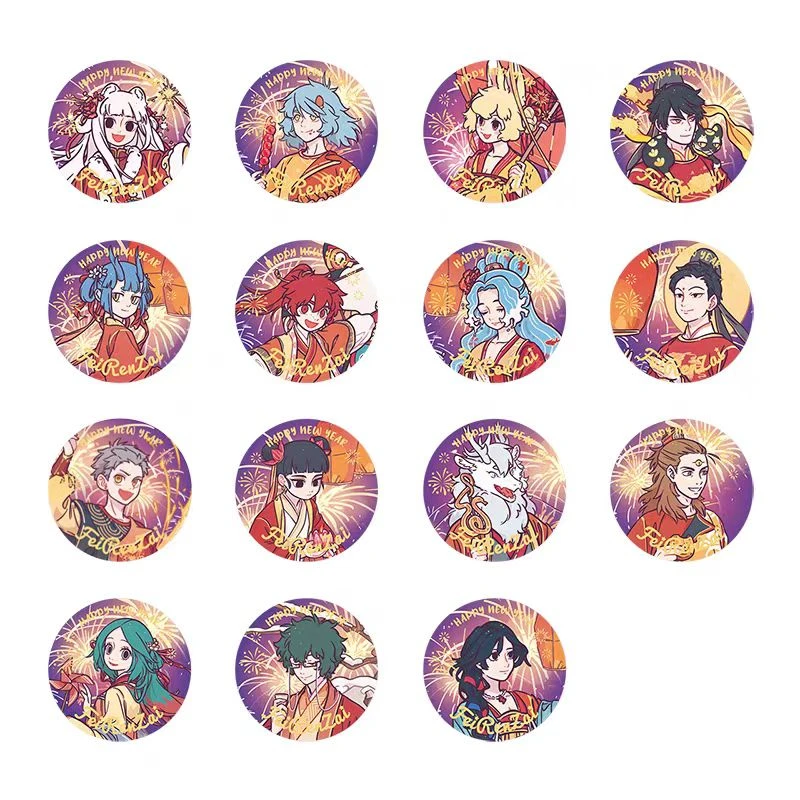 【国谷代拆】非人哉烟花岁月 吧唧盲盒 亚克力色纸 镭射票 透卡