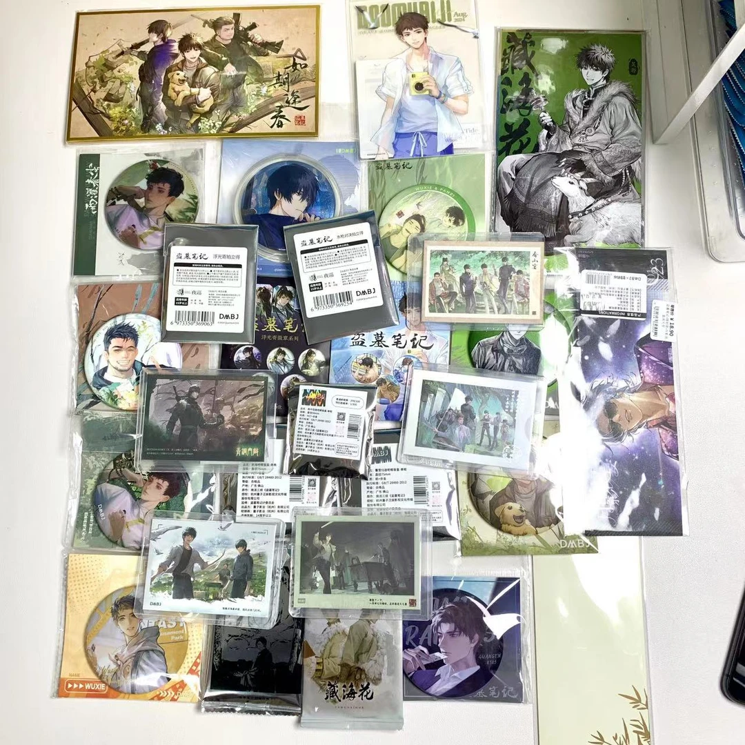 【盗墓笔记大转盘】37款盗墓笔记拍立得吧唧徽章玩法