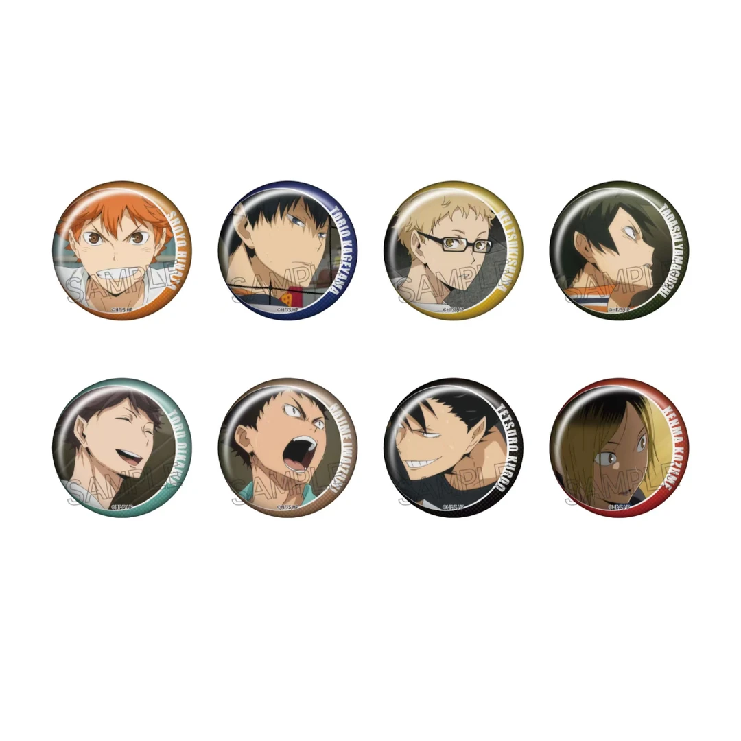 【代拆日谷】排球少年百面相1234弹吧唧盲盒徽章