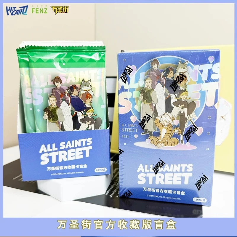 【代拆国谷】万圣街 魔法官方收藏卡 卡牌盲抽