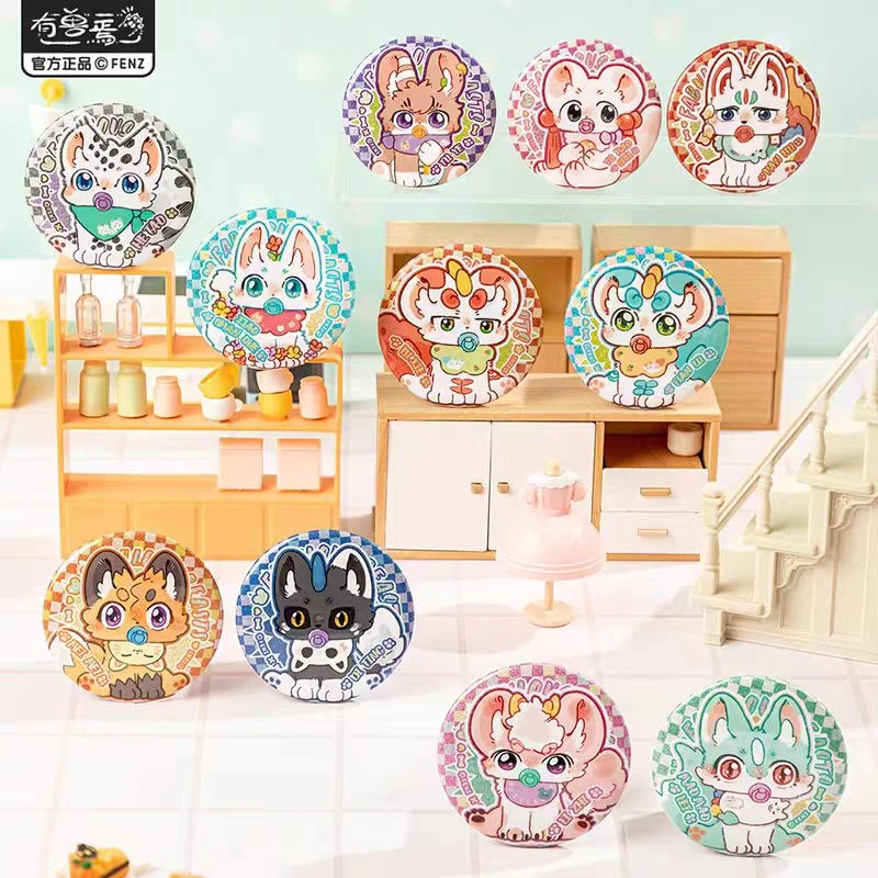 【平拆】有兽焉可动眼马口铁徽章收藏 盲抽 代拆