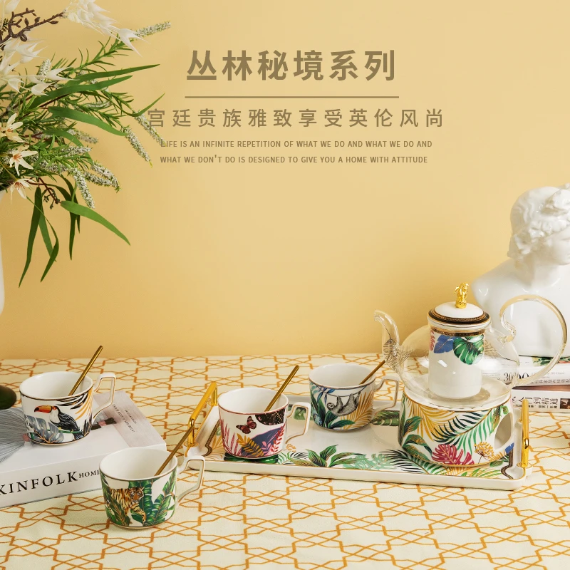 bofan/柏梵【丛林秘境单套】高白瓷茶具套装法式轻奢家用陶瓷茶具