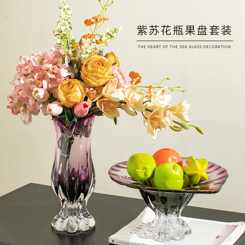 bofan/柏梵【蒂凡尼的早餐】高级感紫色花瓶果盘琉璃轻奢摆件组合