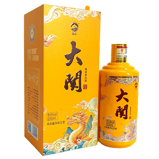 大关尚酱甲辰龙年53%vol500ml*6纯粮酱香酿酒53度白酒53度