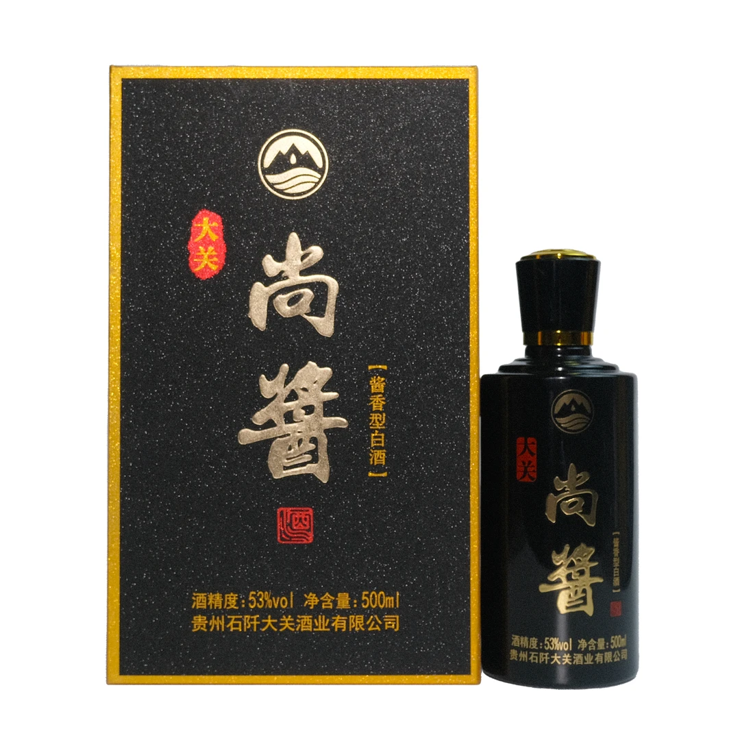 大关尚酱七星酱香型白酒厂家直售优级53度白酒500ml53度500ml