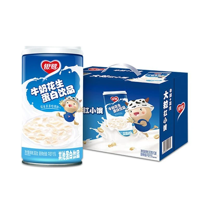银鹭牛奶花生复合蛋白颗粒饮品280g/360g*12罐整箱早餐营养蛋白质