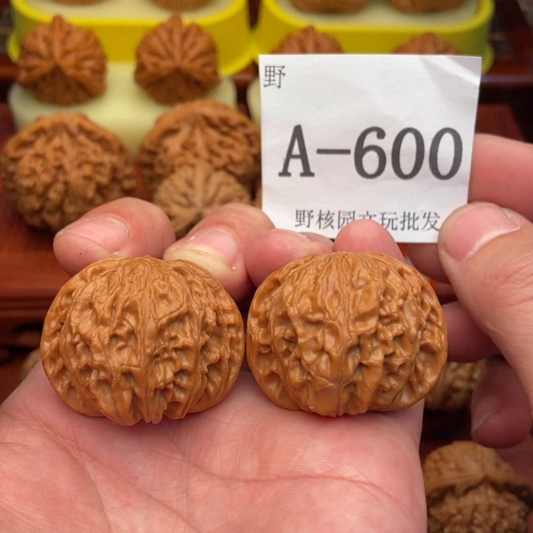 桃核把件共*野生磨盘38