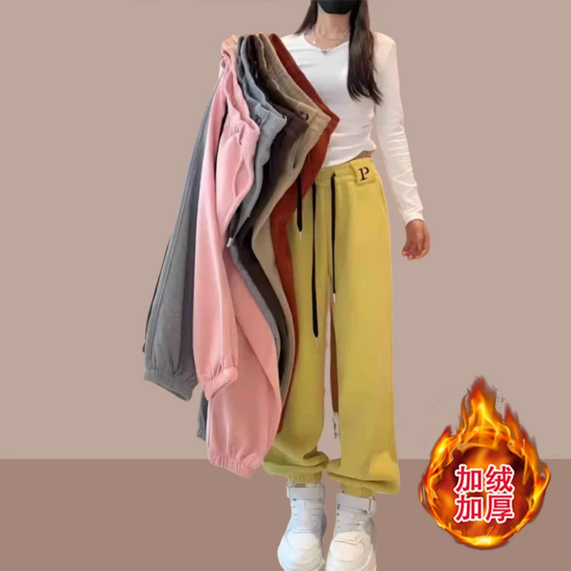 运动裤女2025新款秋冬加绒加厚保暖休闲裤宽松遮肉显瘦束脚哈伦裤