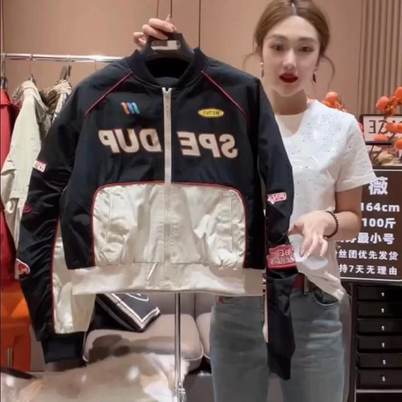 2025春秋季新款女士棒球服短外套爆款时尚洋气减龄机车风夹克衫潮