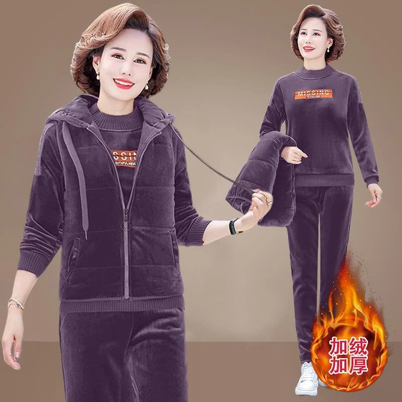 中老年2025秋冬季金丝绒加绒加厚运动服套装女卫衣三件套妈妈大码