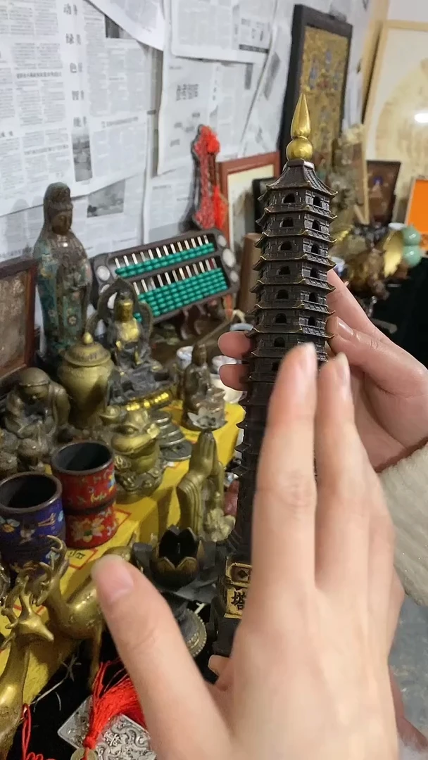 【闪购商品】111111111