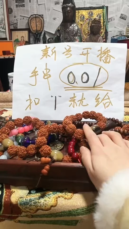 【闪购商品】111111111