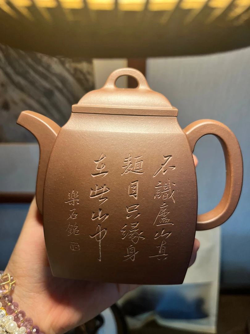 汉方壶全手工制作