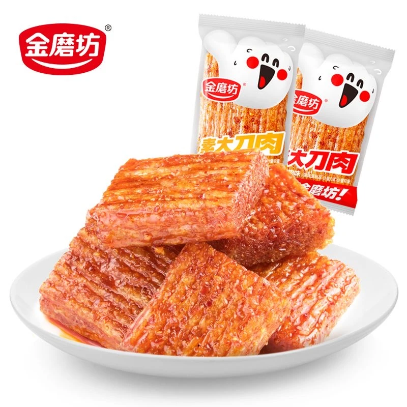 【30小包】金磨坊素大刀肉辣条怀旧网红香辣休闲小吃童年美味零食