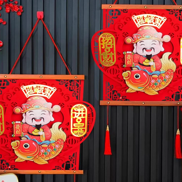 新年挂件2025年新款喜庆春节挂件过年客厅场景装饰布置新年挂饰
