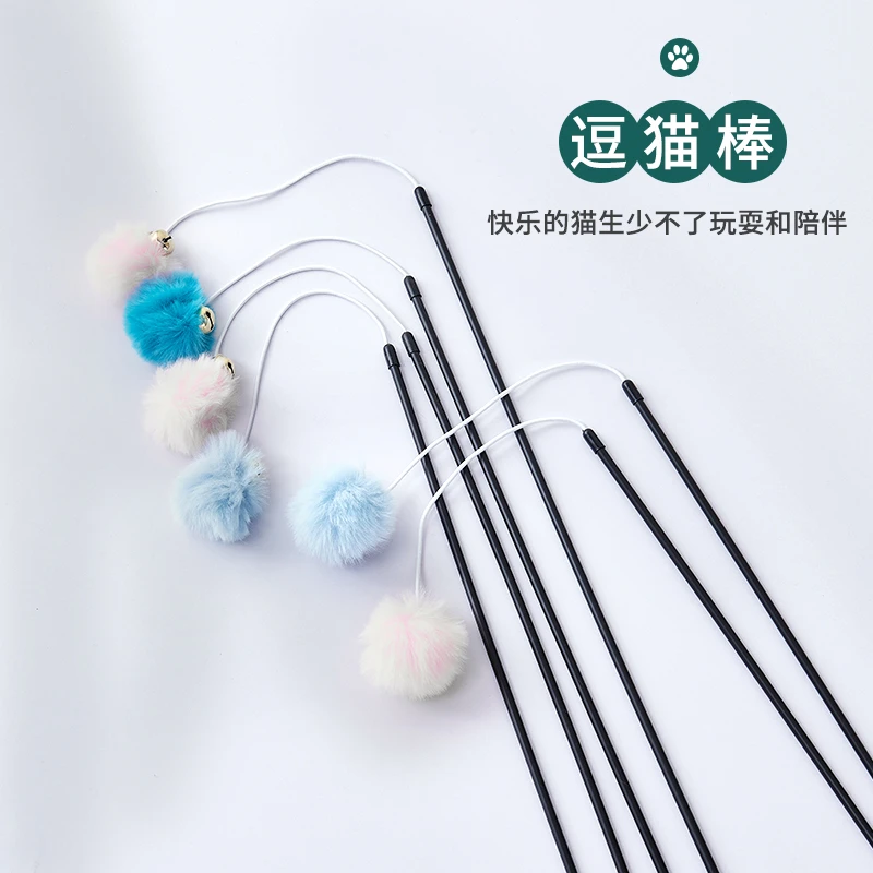 逗猫棒零部件链接拍前请联系客服确认