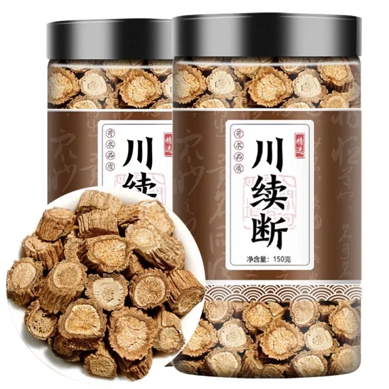 同仁堂正宗四川益智仁根茎150克g川断散装野生另售姜浓香型茶叶