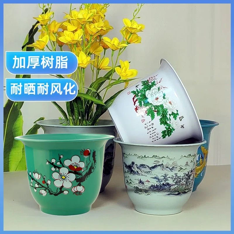 【口径31】XY国风盆加厚树脂花盆仿陶瓷中国风大号山水花盆盆景果树