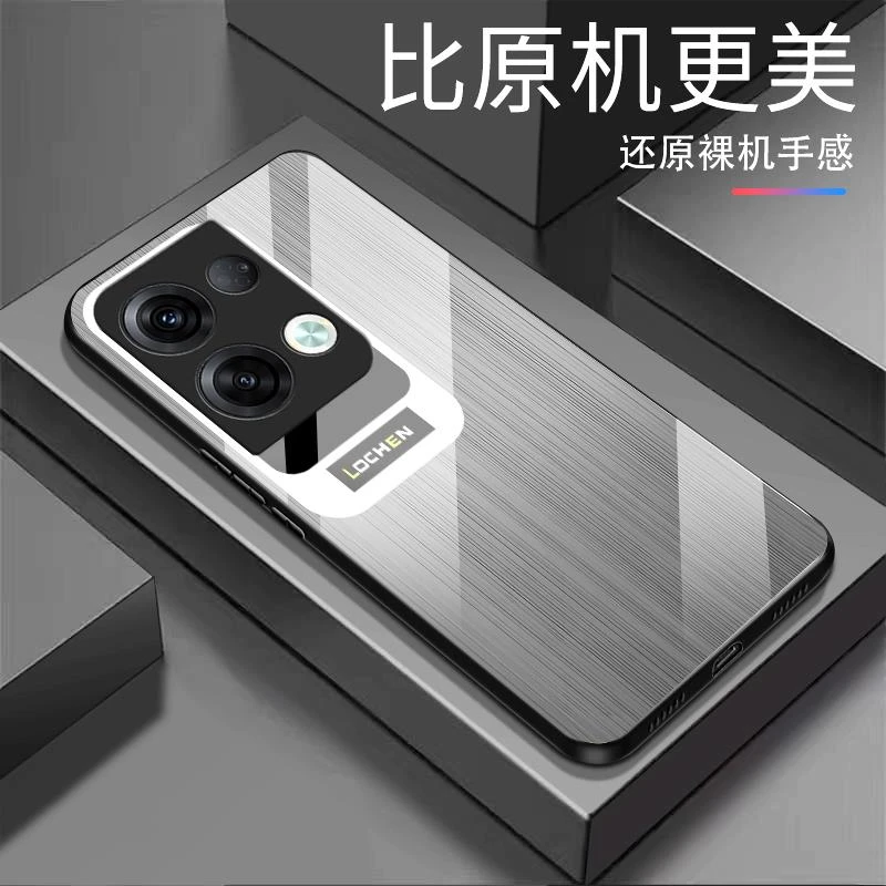 适用OPPO Reno8Pro金属线条高清玻璃手机壳make