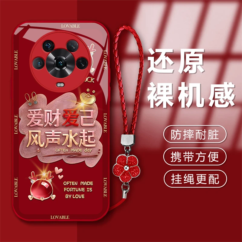 适用于荣耀Magic4新年款爱财爱己风声水起钢化玻璃手机壳