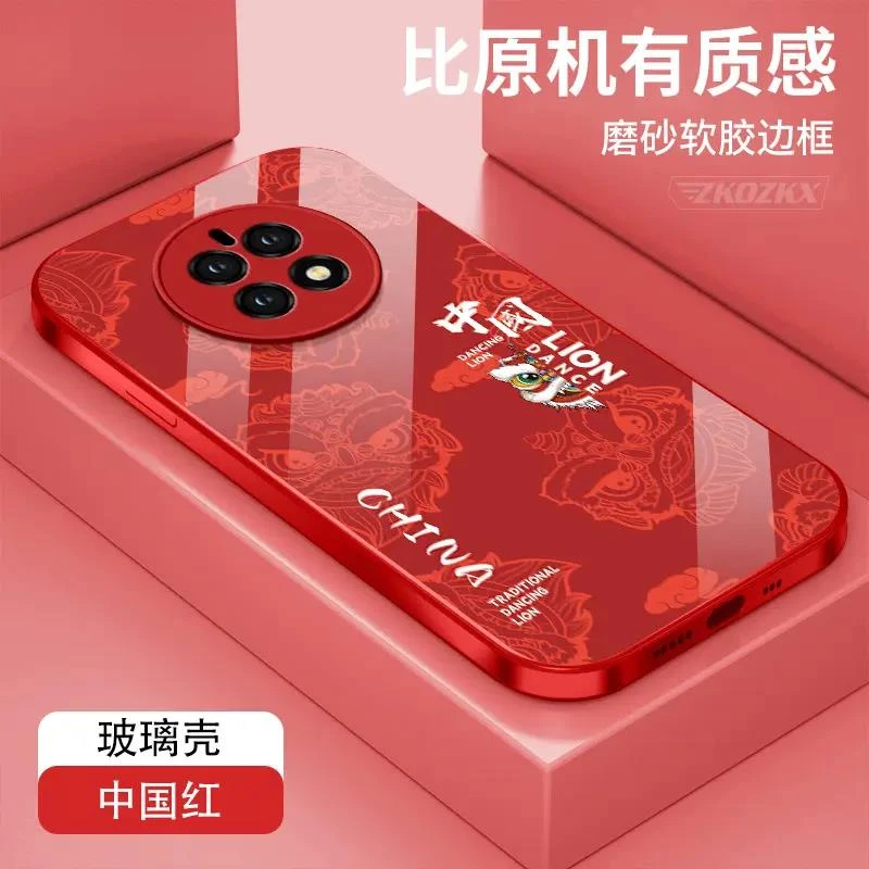 华为Mate50E手机壳龙年国风醒狮玻璃壳创意高级感潮牌男女防摔薄