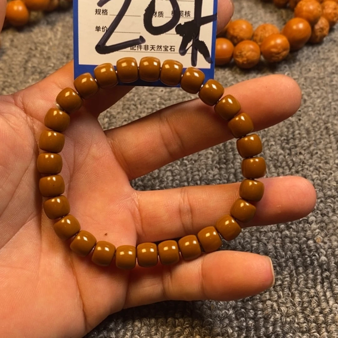 【闪购商品】橄榄核雕