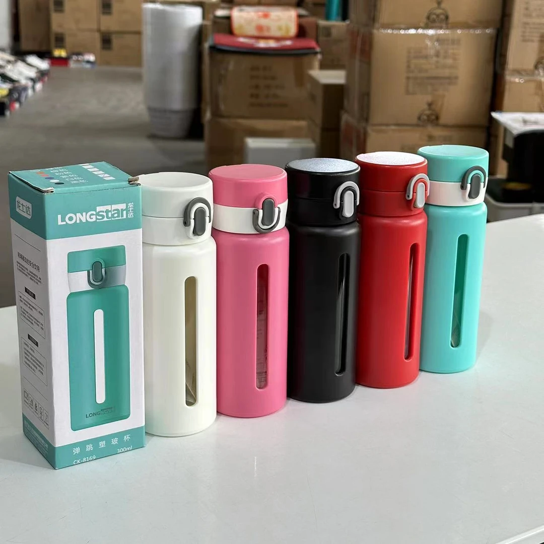 【什么都有】CK-8169 300ML龙士达弹跳塑玻杯