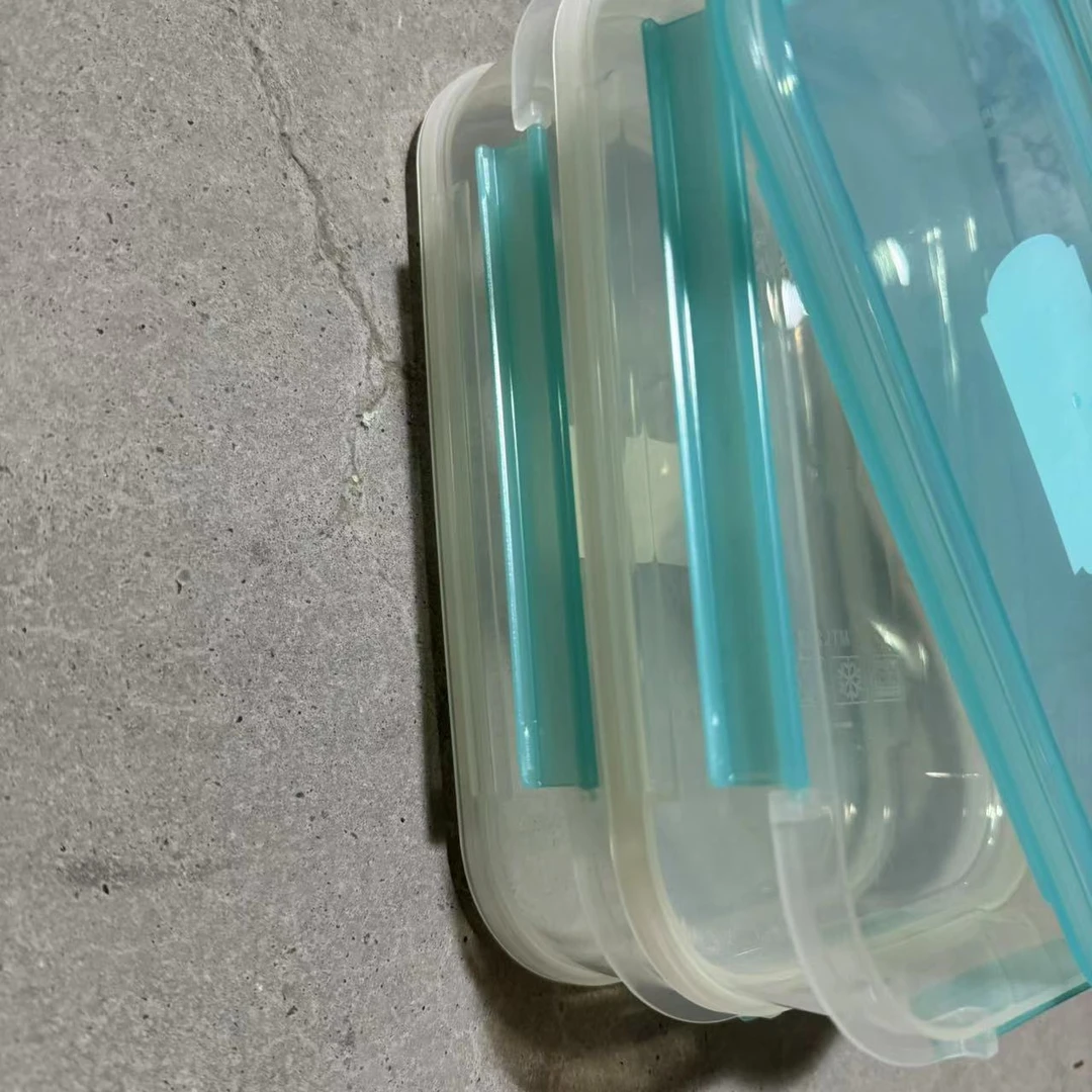 【什么都有】L&L  1.7L*2 保鲜盒 MTL222S