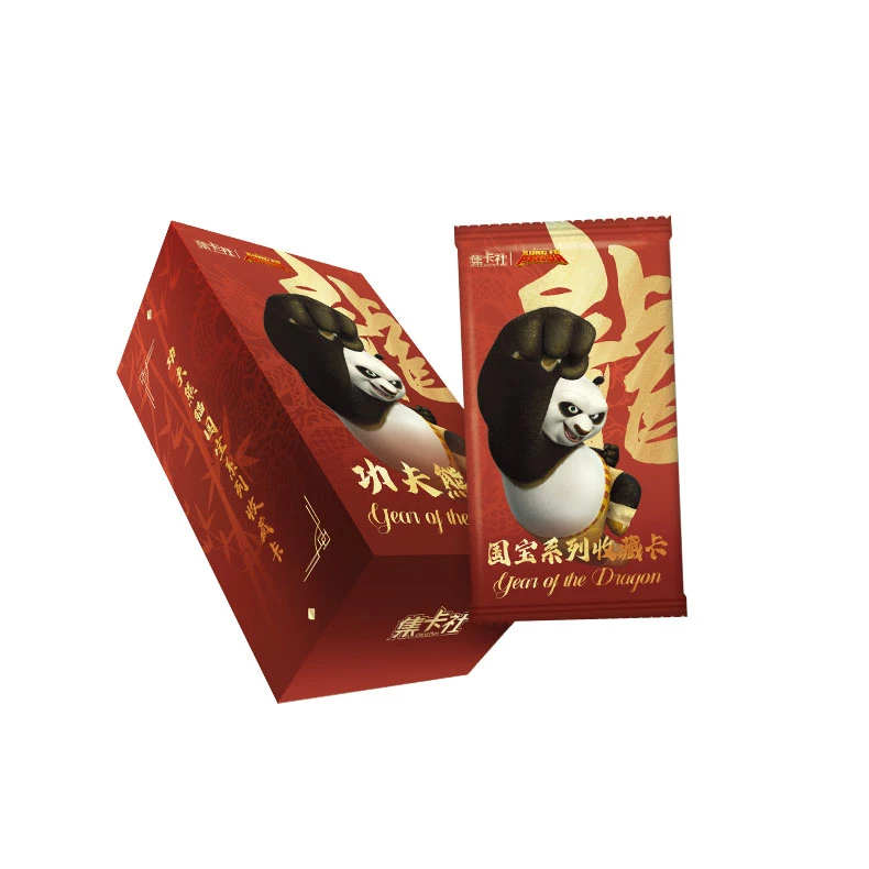 card.fun/集卡社功夫熊猫国宝系列收藏卡卡牌盲盒