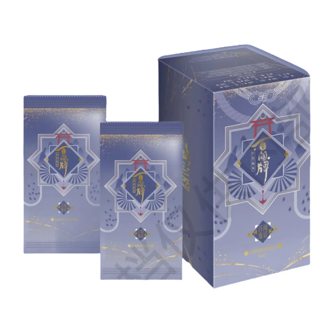 card.fun/集卡社阴阳师百闻逸话系列 第二弹 卡牌【代拆】