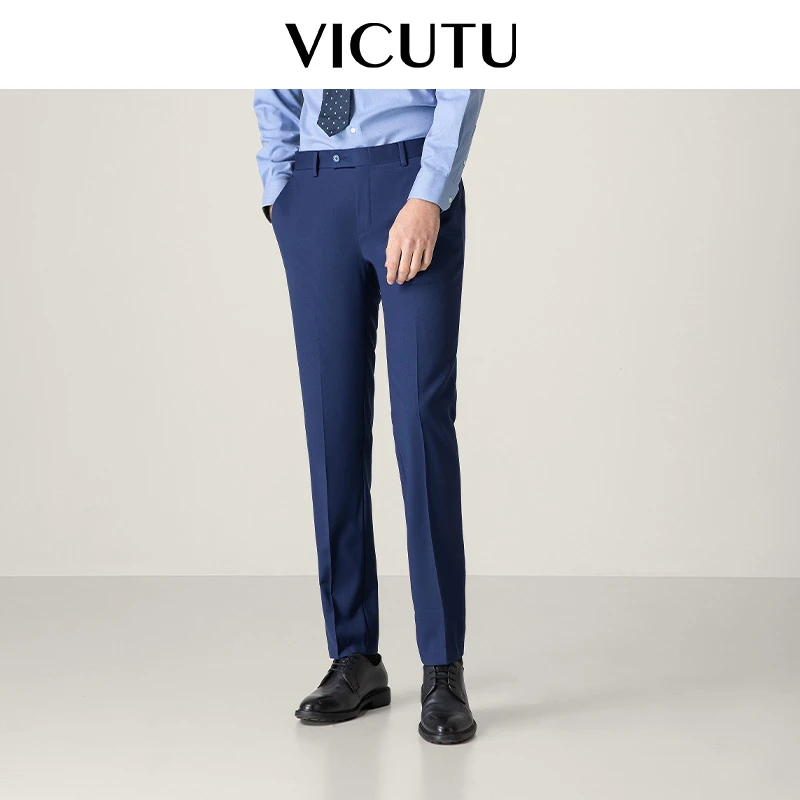 【3D西裤】VICUTU威可多套修身西裤男修身羊毛商务裤子西服裤男舒适