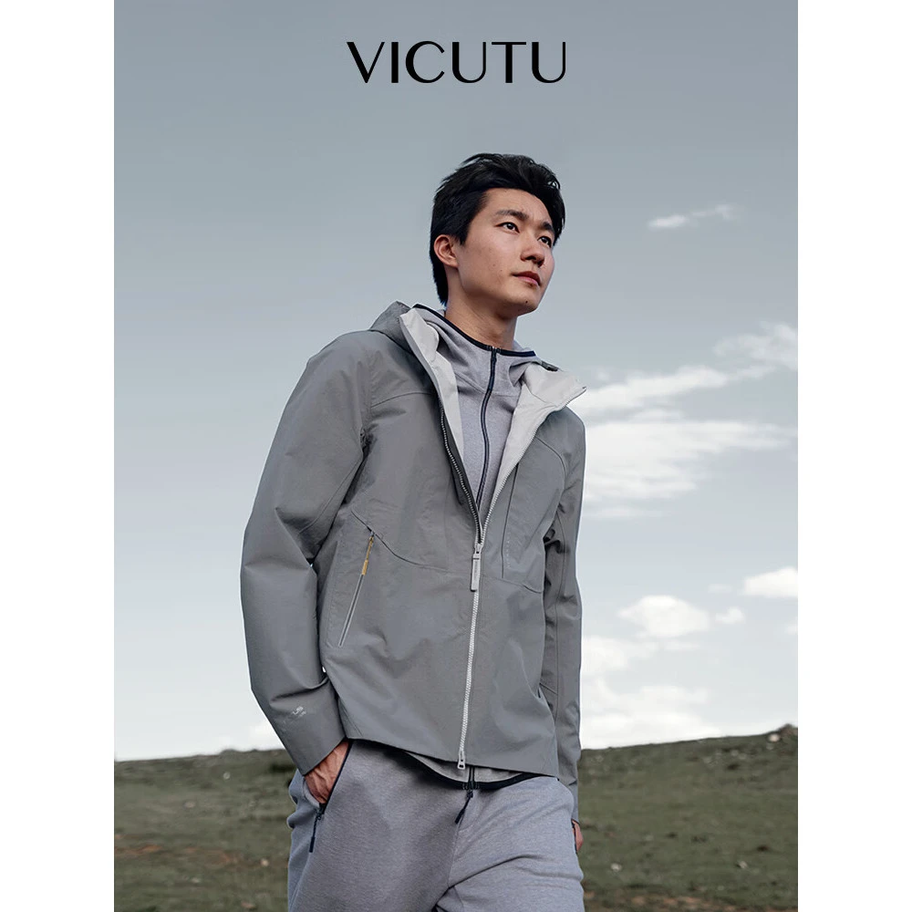 【商场同款】威可多秋冬舒弹时尚连帽商务通勤休闲百搭男士夹克外套