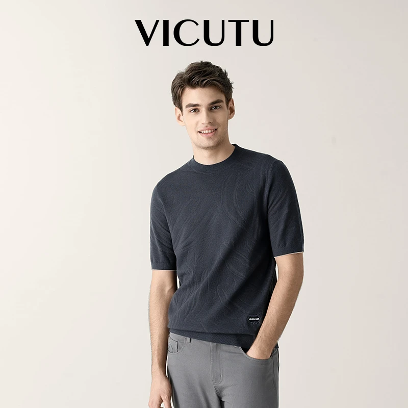 【慕斯毛衫】威可多毛衣男秋季新款可机洗舒适商务休闲针织衫纯色