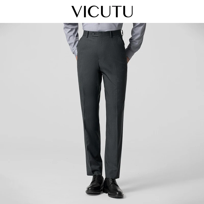 【绵羊毛95.5%长裤】威可多男士时尚休闲气质易打理商务西装裤子