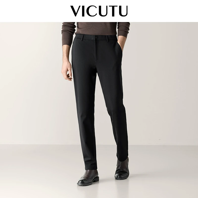 裤子男款春季【八面弹软弹裤含羊毛】威可多男裤商务高弹长裤直筒裤